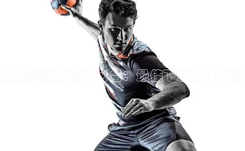 k1体育在线登录百度数据开放平台运动赛事爱好者必备：最佳下载软件推荐