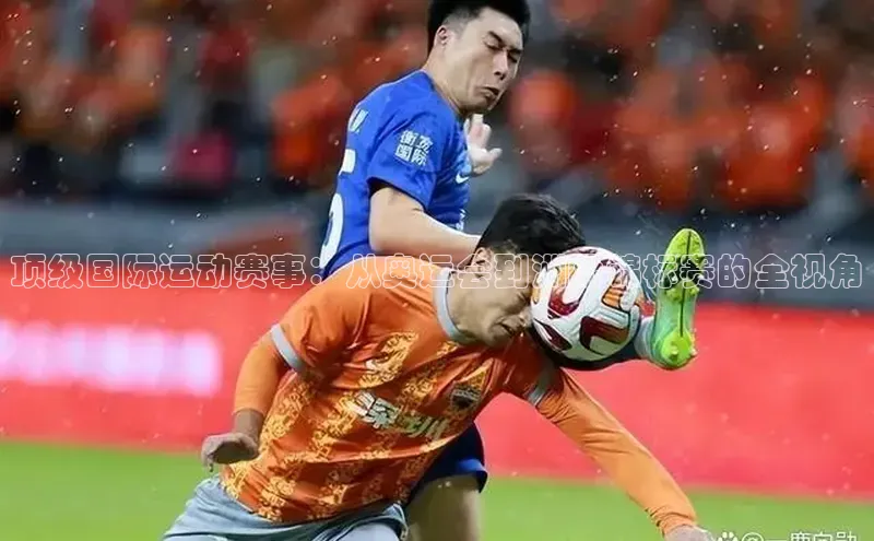 k1体育 十年品牌