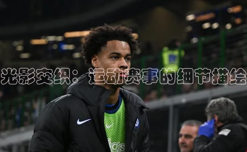 k1体育网站登陆官网