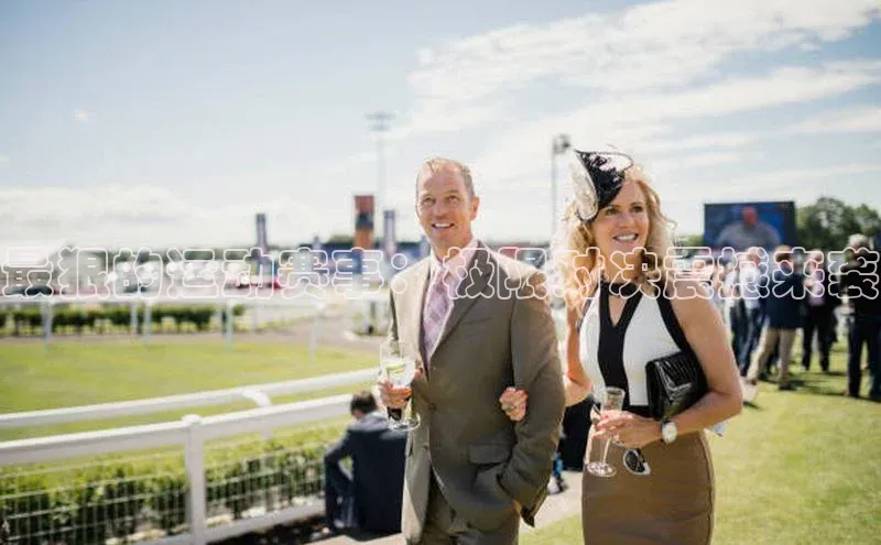 最狠的运动赛事：极限对决震撼来袭