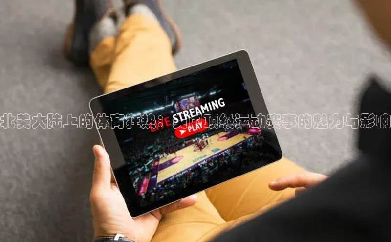 k1体育登录入口注册送38元