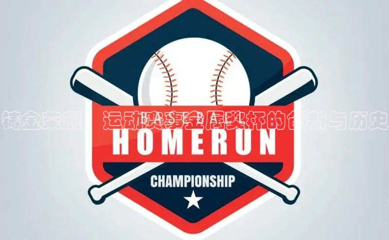 k1体育app登录平台在线