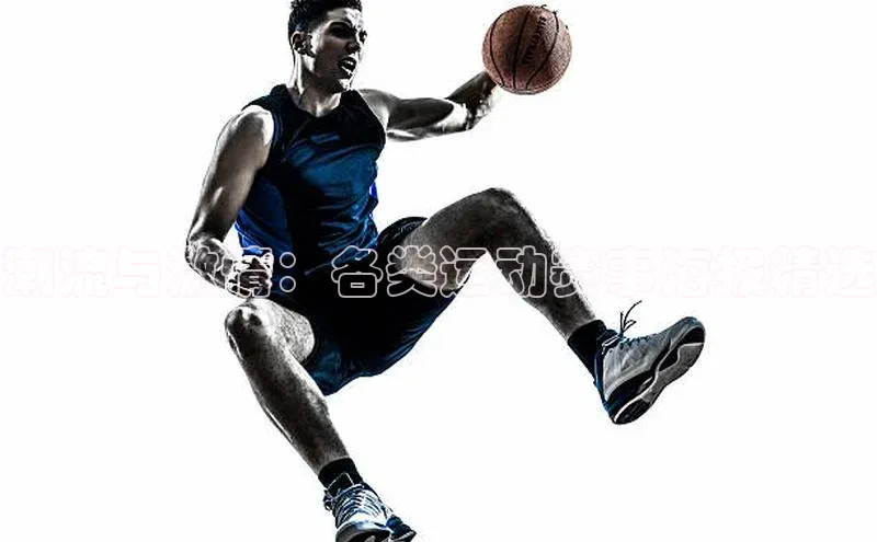 k1体育 - 十年品牌 值得信赖