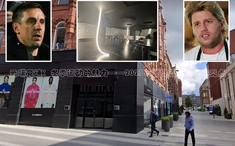 k1体育 - 十年品牌 值得信赖