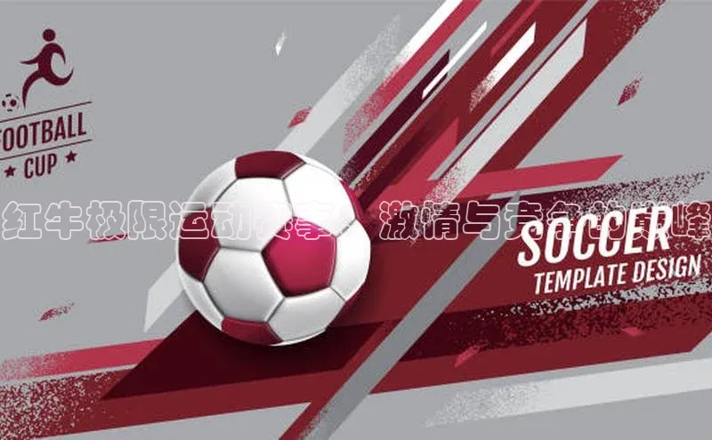 k1体育下载安装