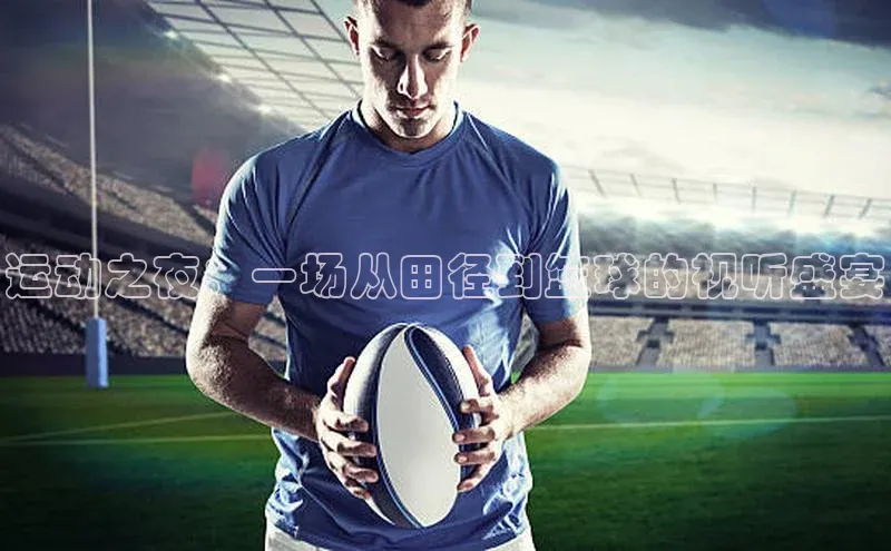 k1体育在线登录