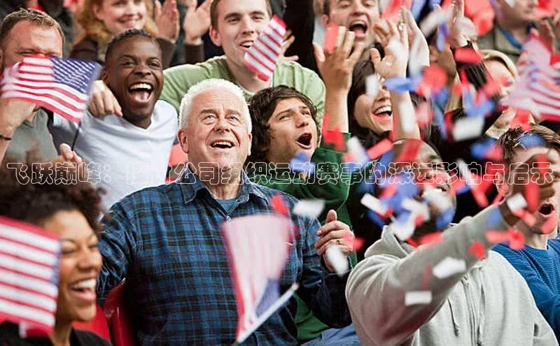 k1体育注册送38元