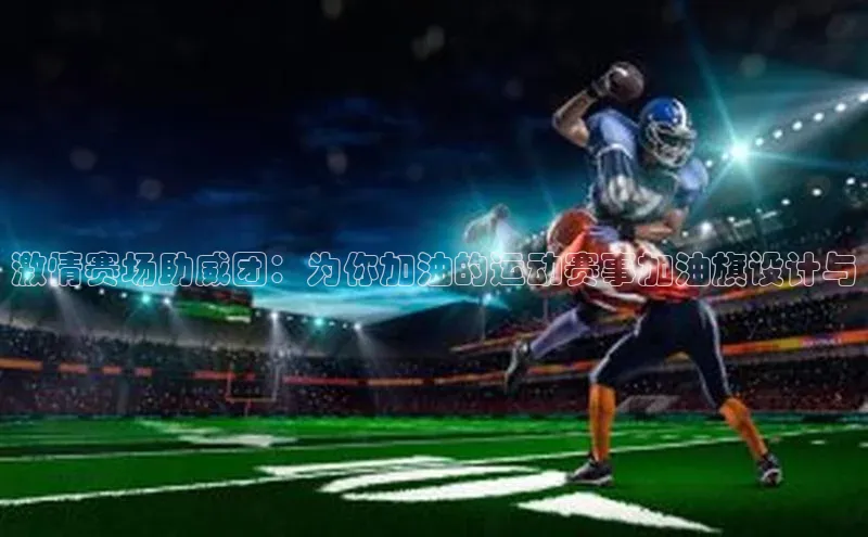 k1体育官网入口网址