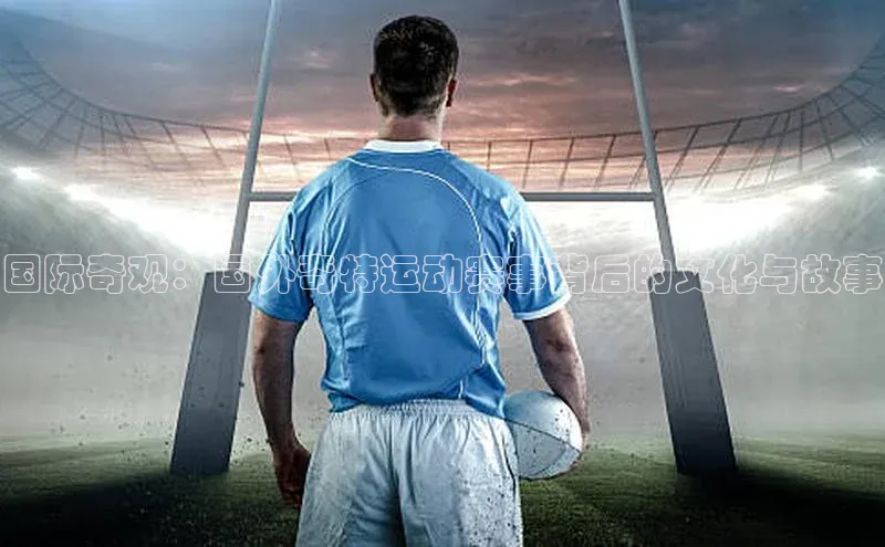 k1体育 - 十年品牌 值得信赖