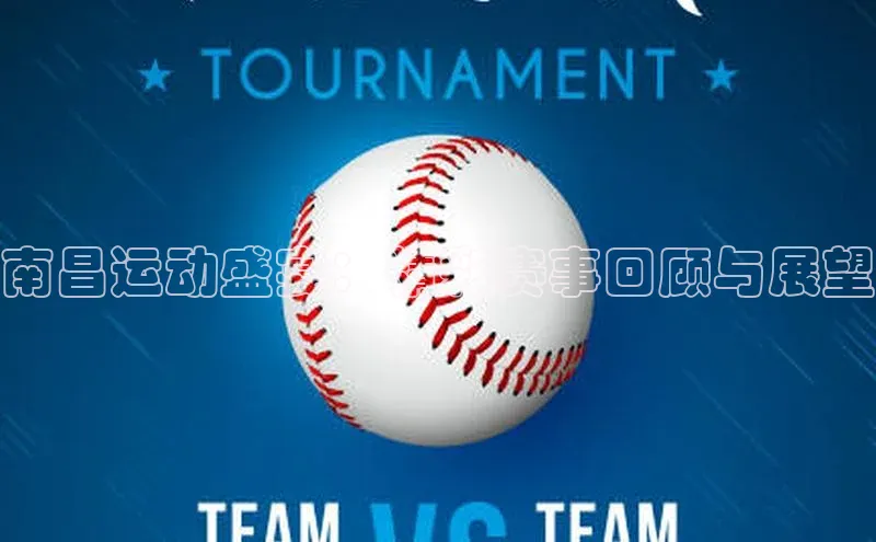 k1体育下载安装