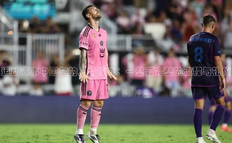 k1体育网站登陆官网