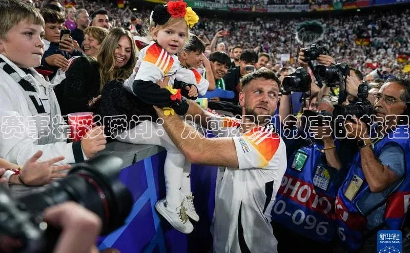 k1体育登录入口网页版