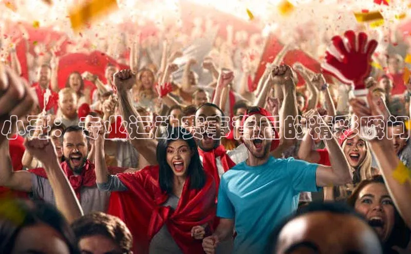 k1体育十年品牌值得信赖