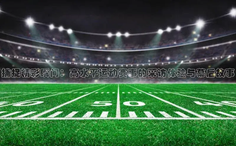 k1体育app登录平台在线