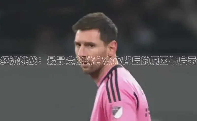 k1体育平台官网