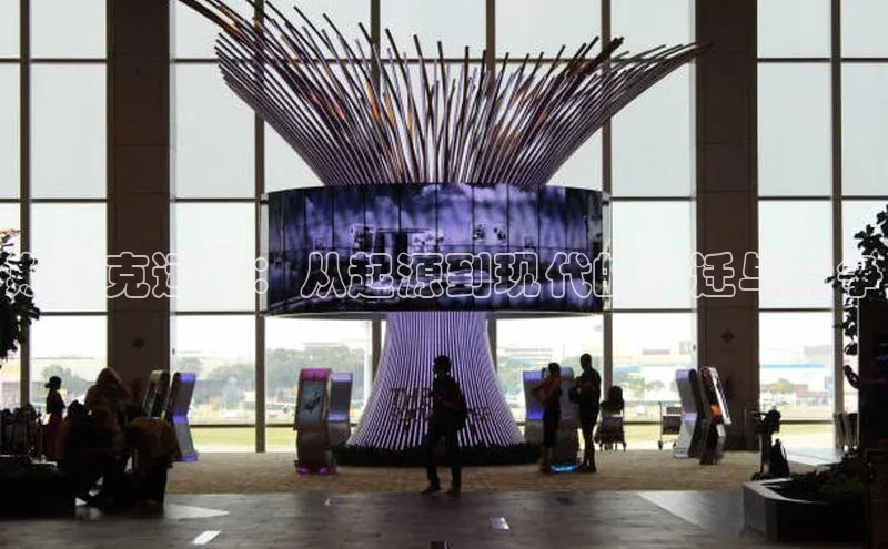 k1体育娱乐平台下载官网