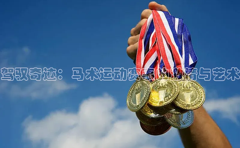k1体育最新网站