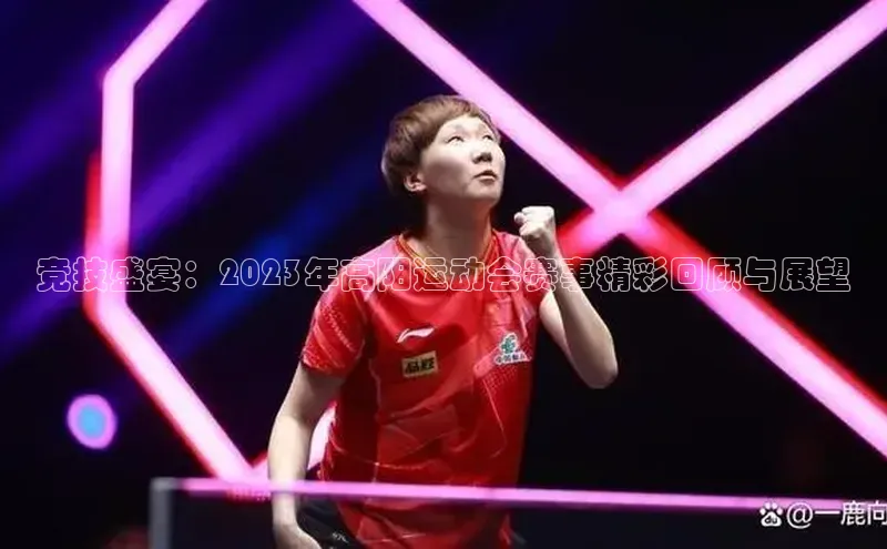 k1体育 - 十年品牌 值得信赖
